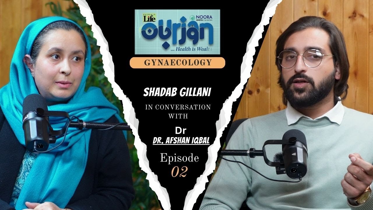 𝐆𝐲𝐧𝐚𝐞𝐜𝐨𝐥𝐨𝐠𝐲  | 𝐎𝐮𝐫𝐫 𝐉𝐚𝐚𝐧 | 𝟏.2 | 𝐃𝐫. 𝐀𝐟𝐬𝐡𝐚𝐧 𝐈𝐪𝐛𝐚𝐥