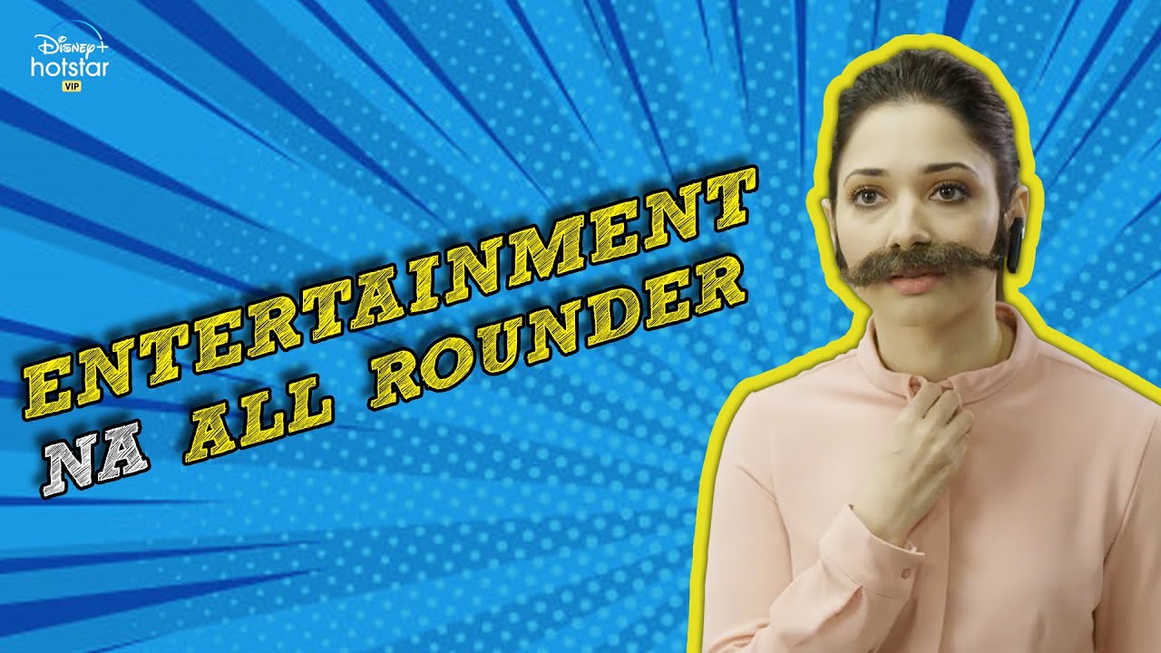 Disney+ Hotstar VIP - Tamannaah or Manickam?