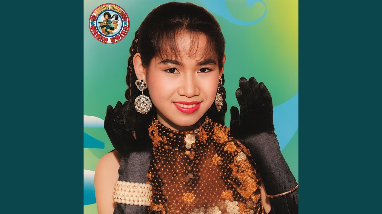ឱភ្នំពេញអើយ
