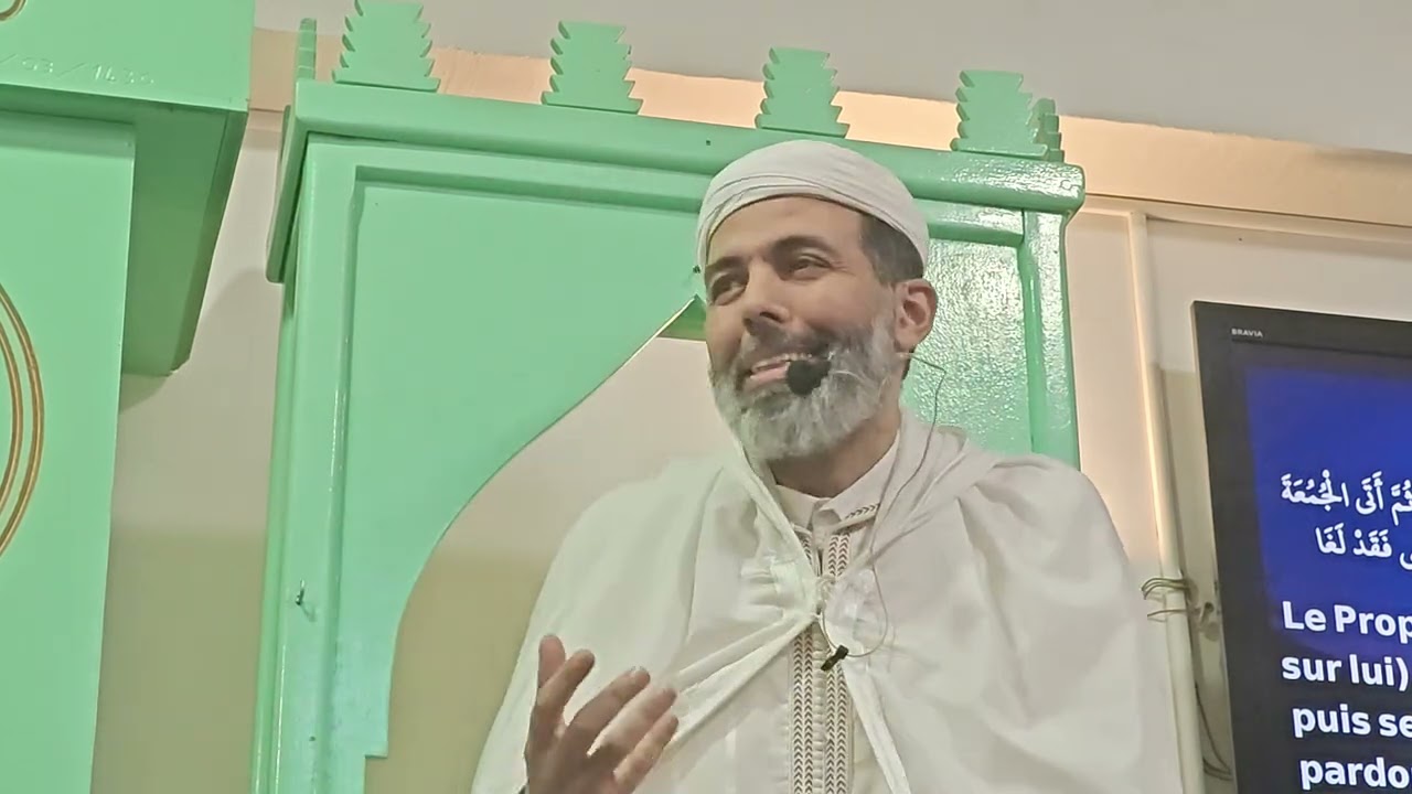 Prêche vendredi-leçons inspirées de la nuit miraculeuse israa et Mi'raj fin- cadeau ultime 