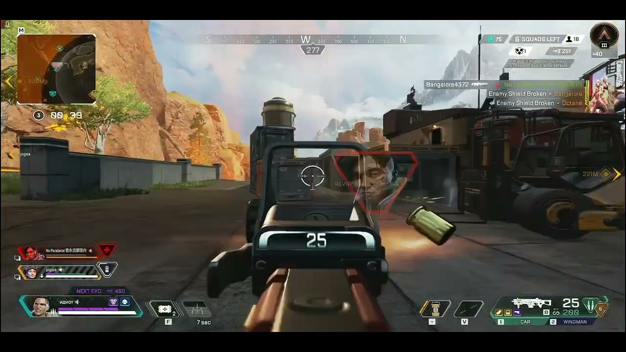 why does BRONZE rank feel so difficult (apex legends season 18)