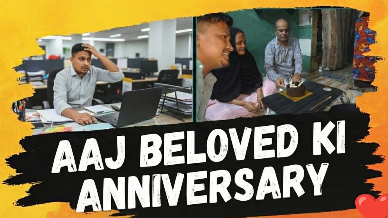 AAJ special day in my life ❤️ 🌍| FAMILY VLOG