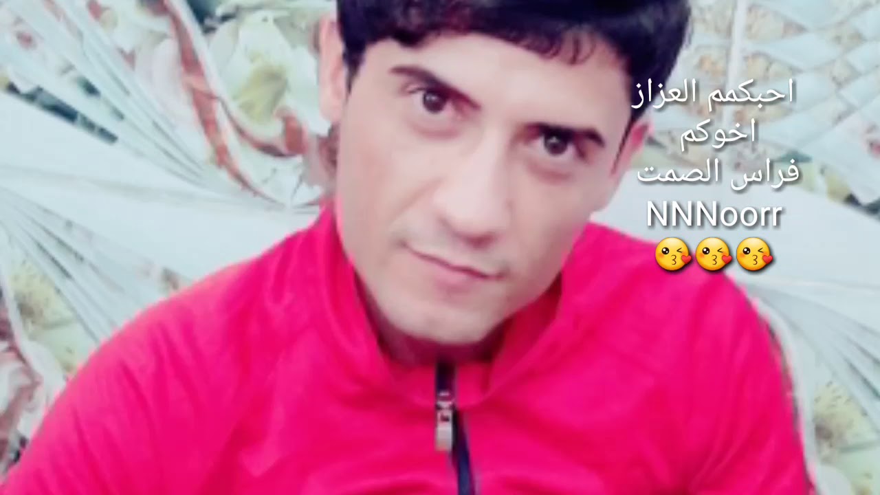 الفنان حمودي الميساني #ونهب البيت فلك 😘😘