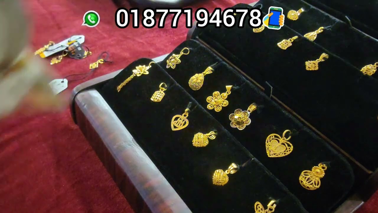 সোনার কম ওজনের লকেট ডিজাইন, নবরুপা জুয়েলার্স/ Gold Locket