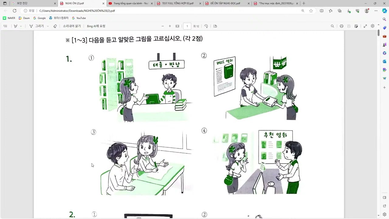 ÔN THI TOPIK cùng TOPIK THÀNH TUẤN P1