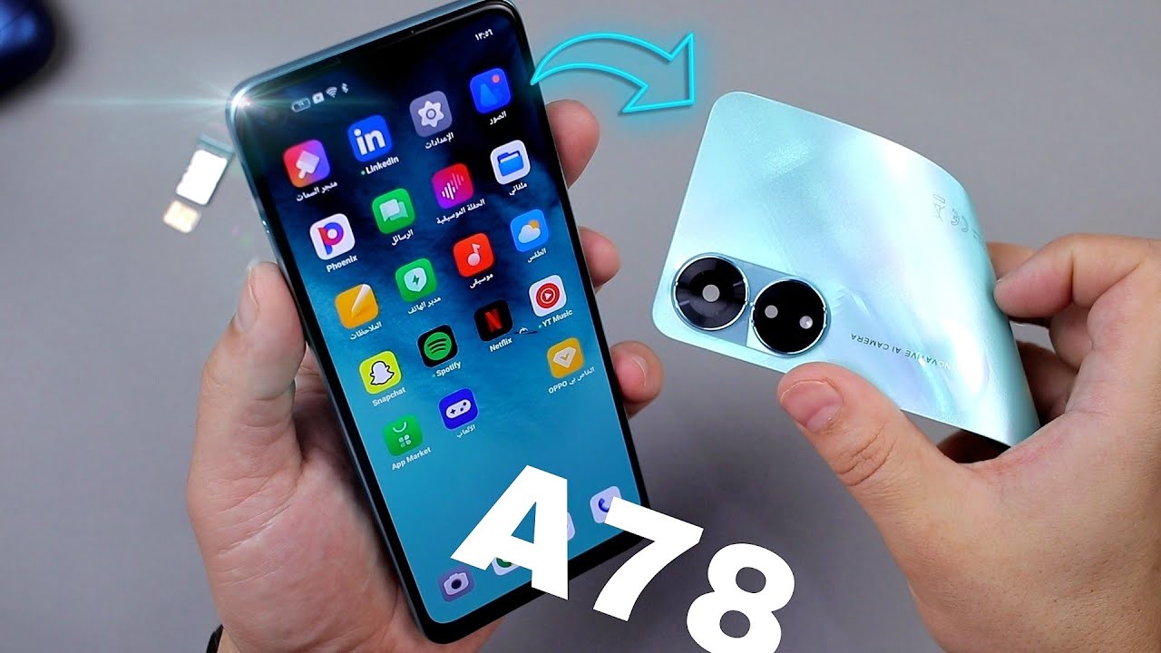 محاولة تدمير OPPO A78 مدمر المنافسين 🔥
