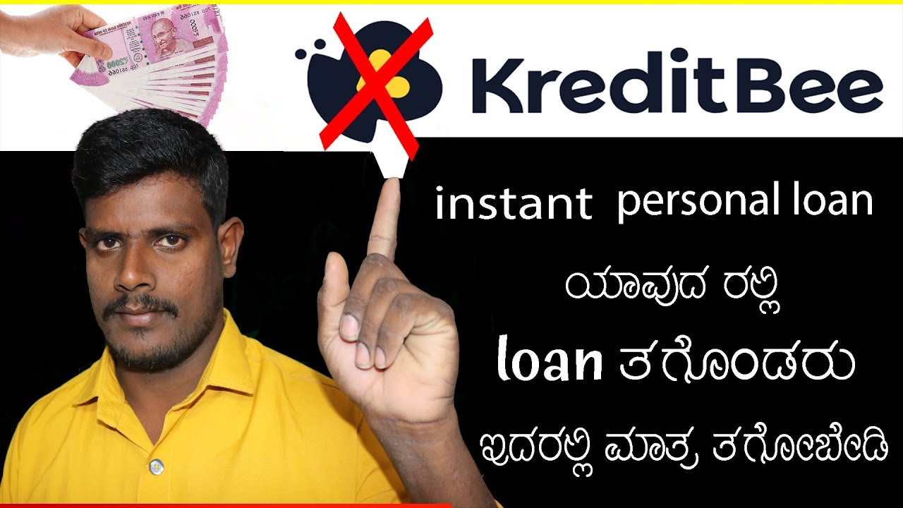 U dont take personal loan in this companies kreditbee som other personal loan apps