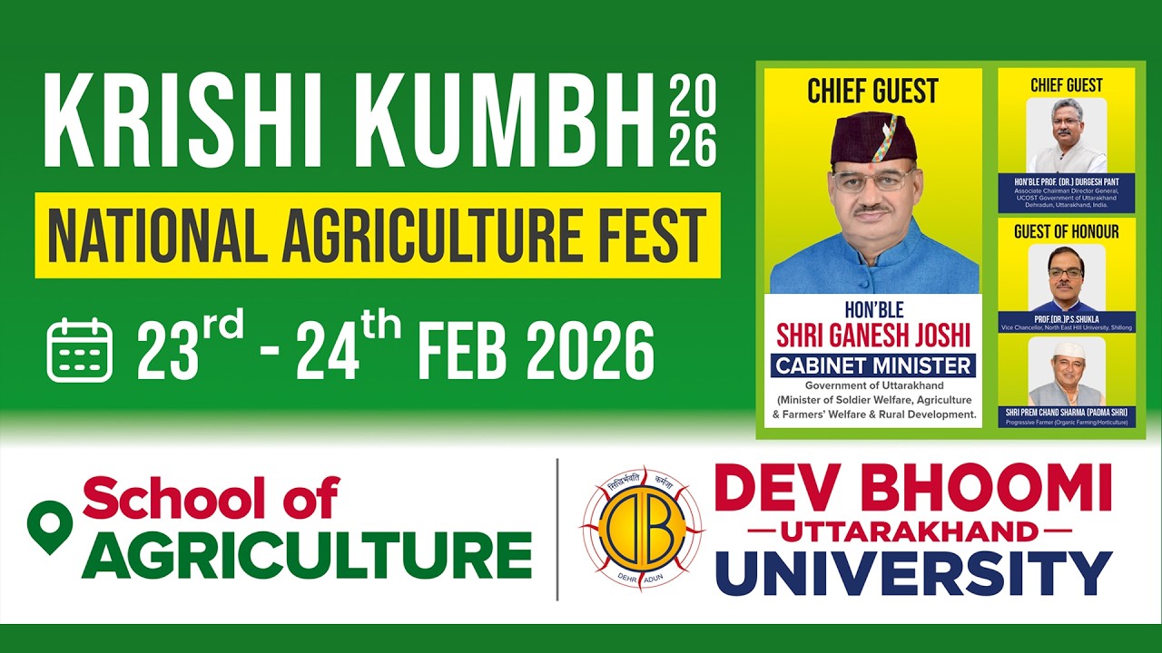 KRISHI KUMBH