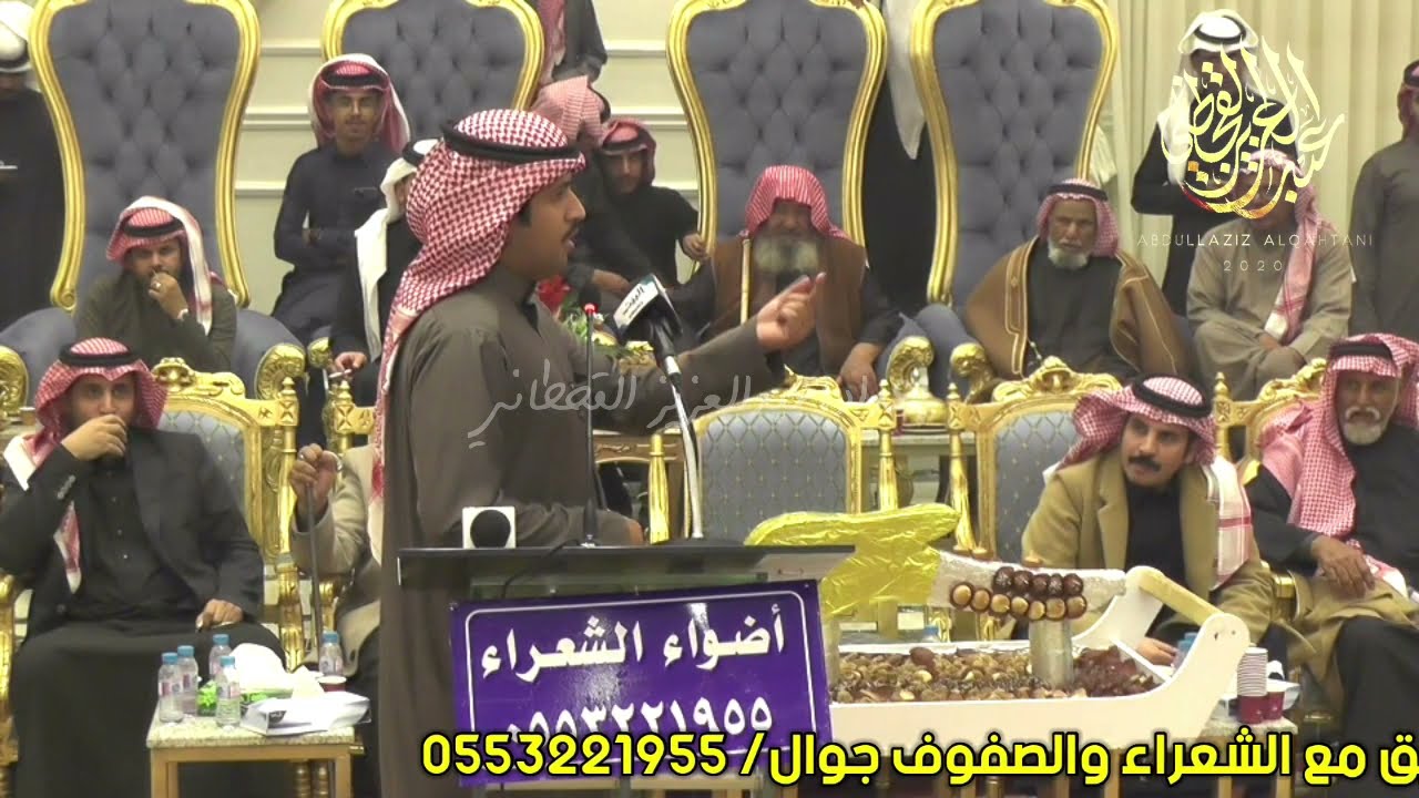 مرهب ان جاء بالدرب نلهبه فواز العزيزي مرهب البقمي الهاب الوسيدي زيد العويني حفر الباطن ٤-٦-١٤٤٣هـ