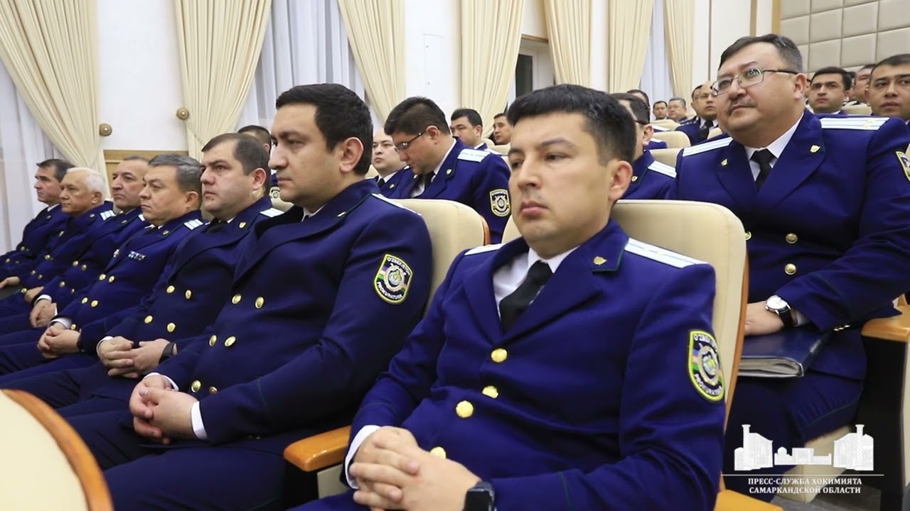 В Самарканде отметили День работников органов прокуратуры