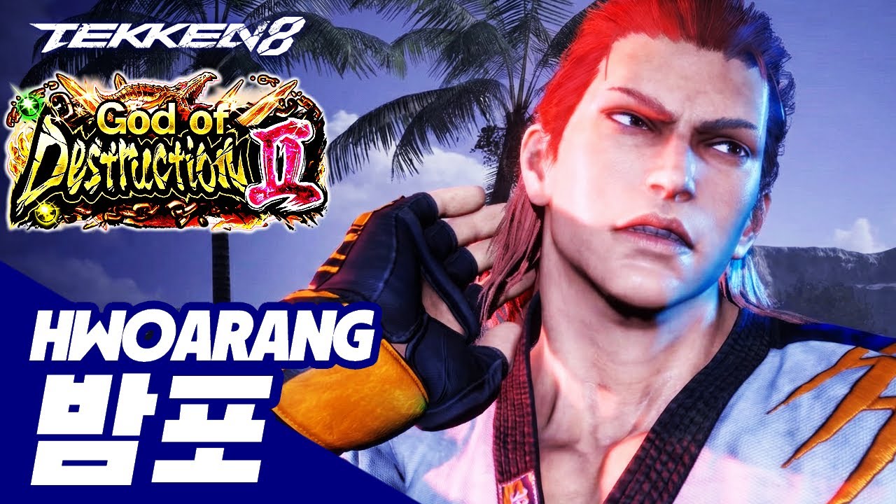 TEKKEN 8 ⚡ HWOARANG : 밤포(Bampo)