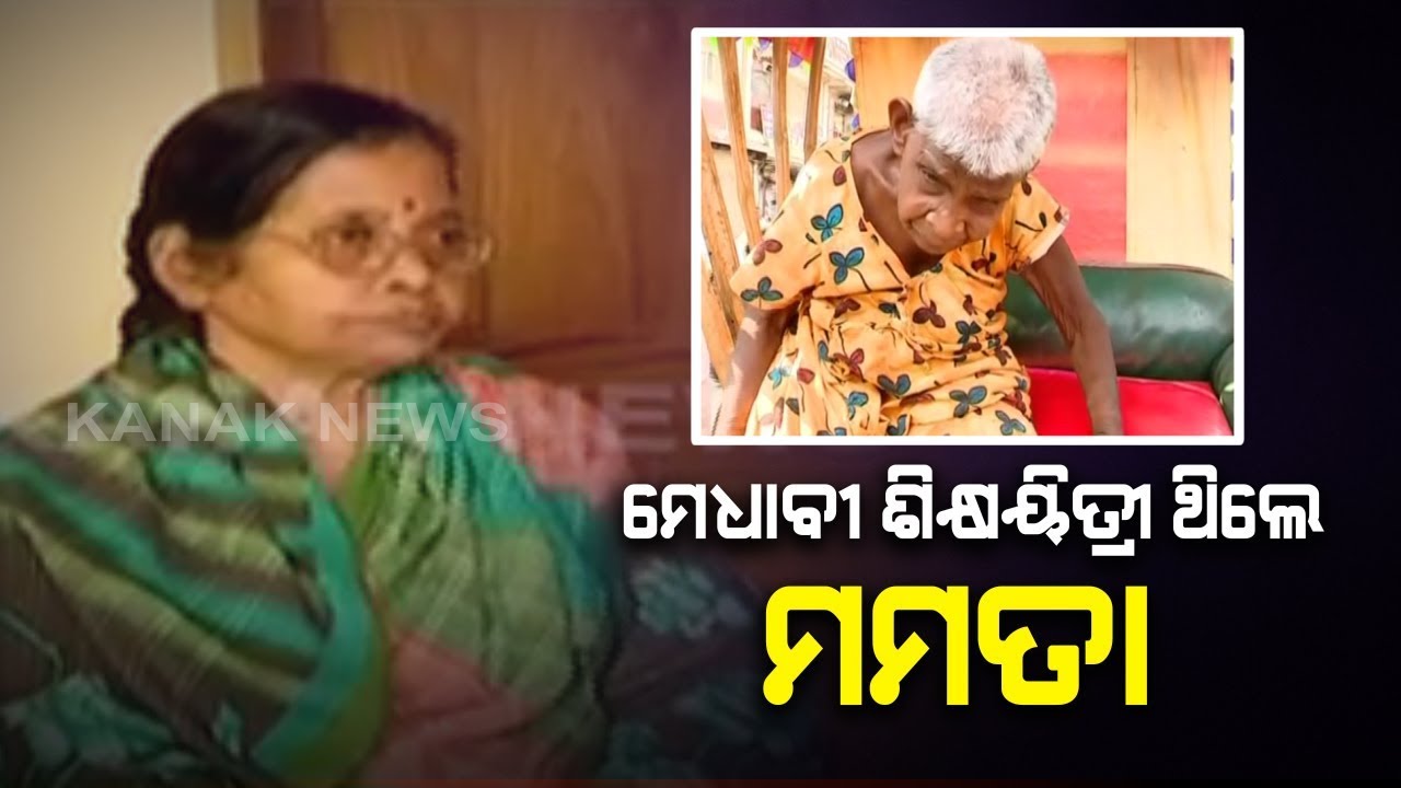 Highly Educated Woman Who Once A Teacher Now Begs In Badadanda, Reaction Of Her Colleague