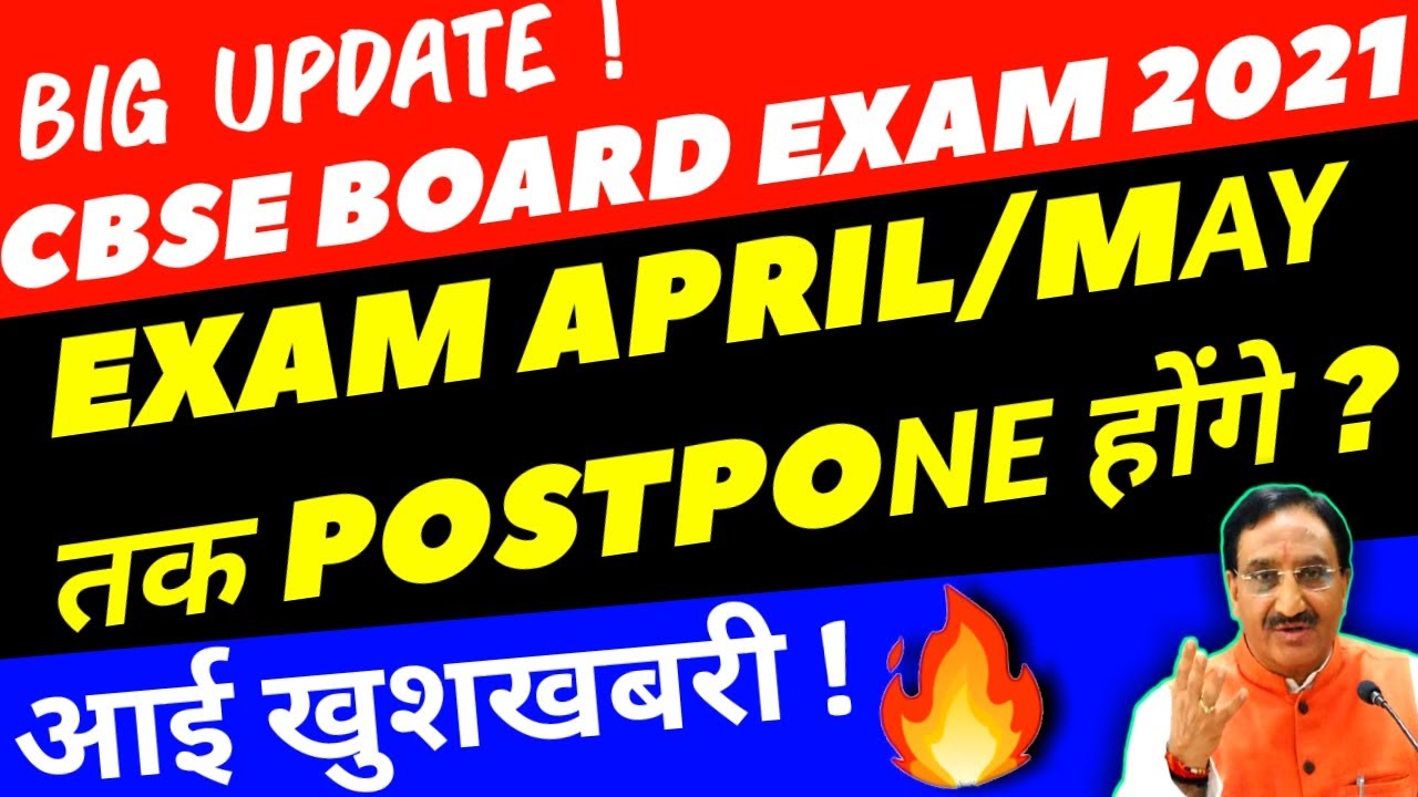 CBSE News! CBSE Board Exam 2021 Datesheet Released? Board Exam Date, Board Exam Date Sheet 2021,ICSE