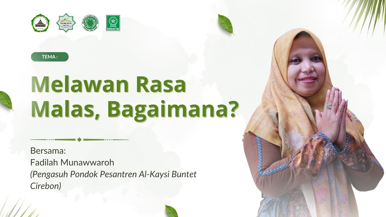 Bagaimana Melawan Rasa Malas?