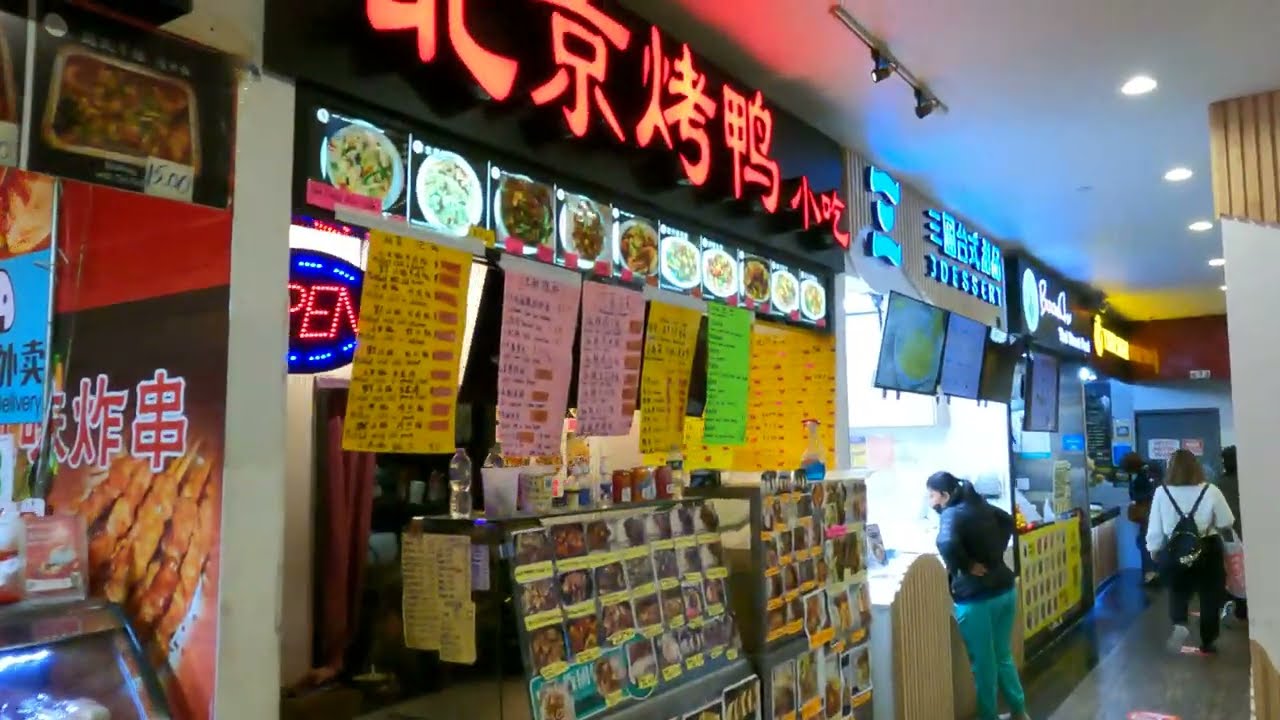 ⁴ᴷ⁶⁰ Walking NYC: New World Mall in Flushing, Queens