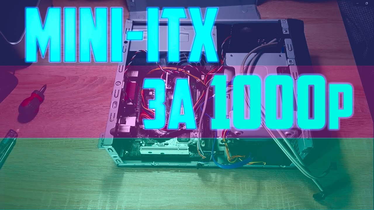 Сборка Mini-ITX за 1К из 2007 года. Компьютер не видит жесткий диск/SSD/флешку.