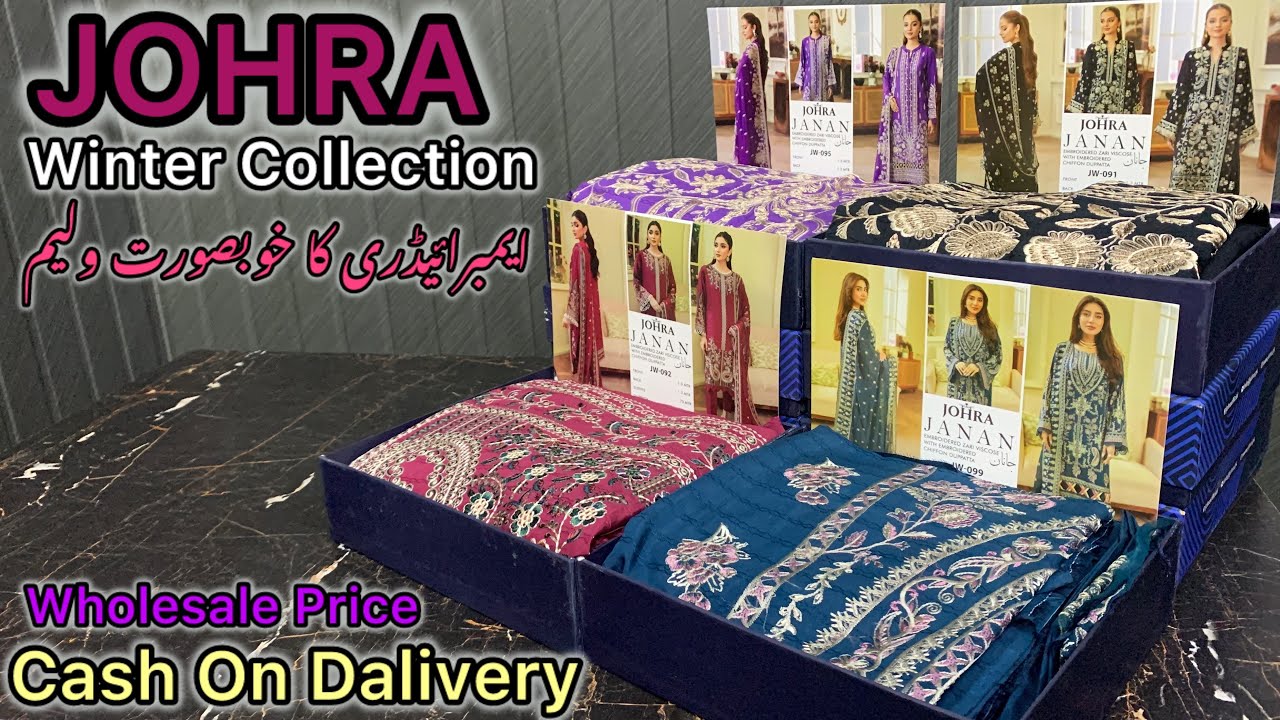 Johra New Volume Janan | Lexury Zari Viscous Embroiderd With Chiifon Embroidered Dupata