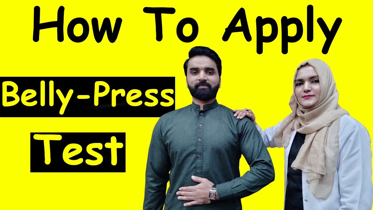 Belly Press Test | Subscapularis Muscle Dysfunction / Subscapularis Tendon Rupture