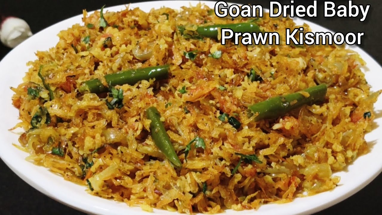 Goan Dried Baby Prawns / Galmo Kismoor | Galmo Sukha Recipe | Goan Style Seafood | baby Prawns Fry 