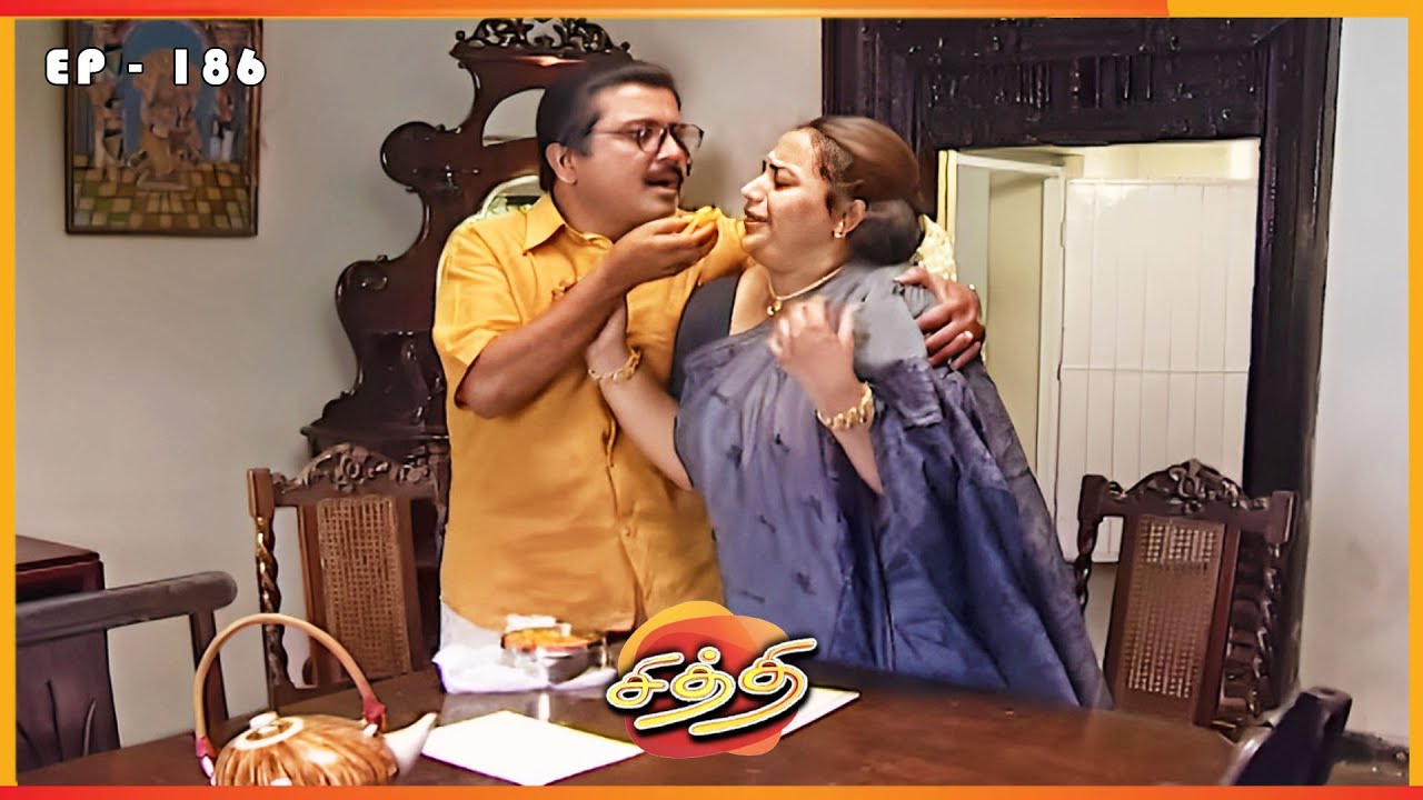 சித்தி - CHITHI Episode 186 | Radhika Sarathkumar | Ultra Tamil TV Serial