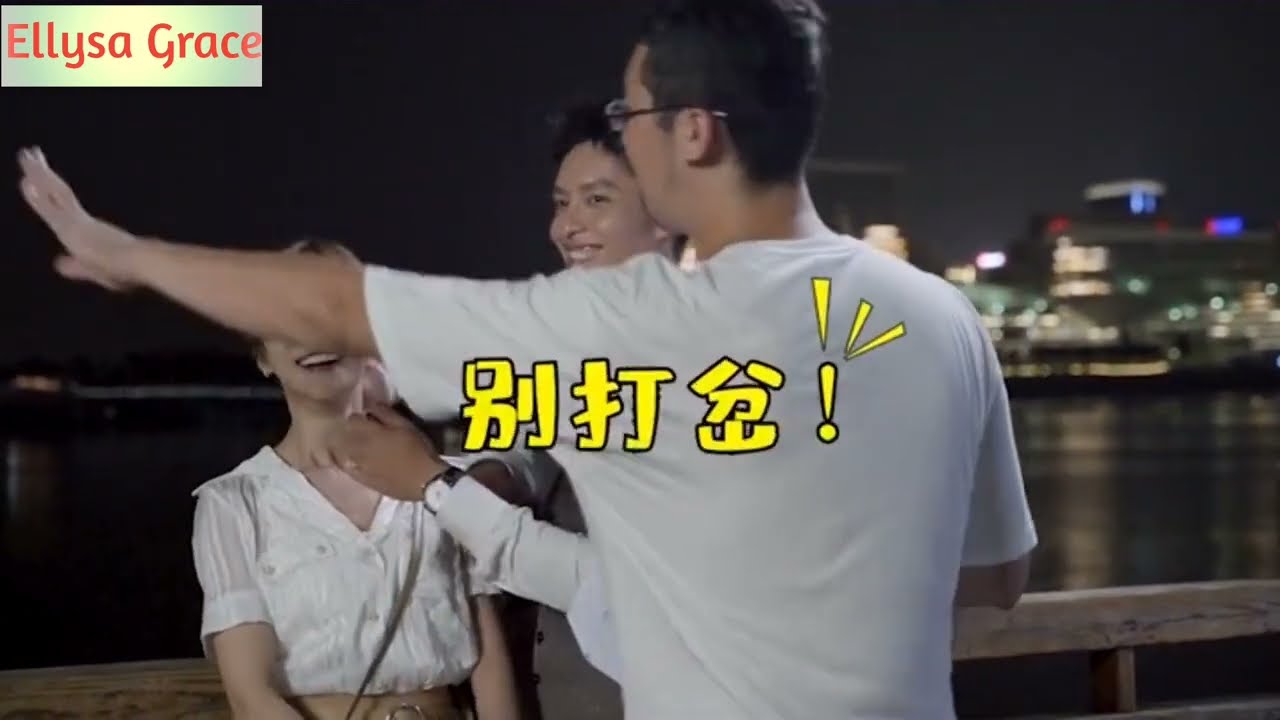 Mysterious Love BTS《他在逆光中告白》吃道具停不下来。最尴尬的离场要怪就只能怪剧情太甜，演着演着就把我们厉总甜昏了头。战斗力爆棚的勿忘夫妇，瑞思拜抱拳 ＃曹佑宁 ＃余明 ＃吴昊泽