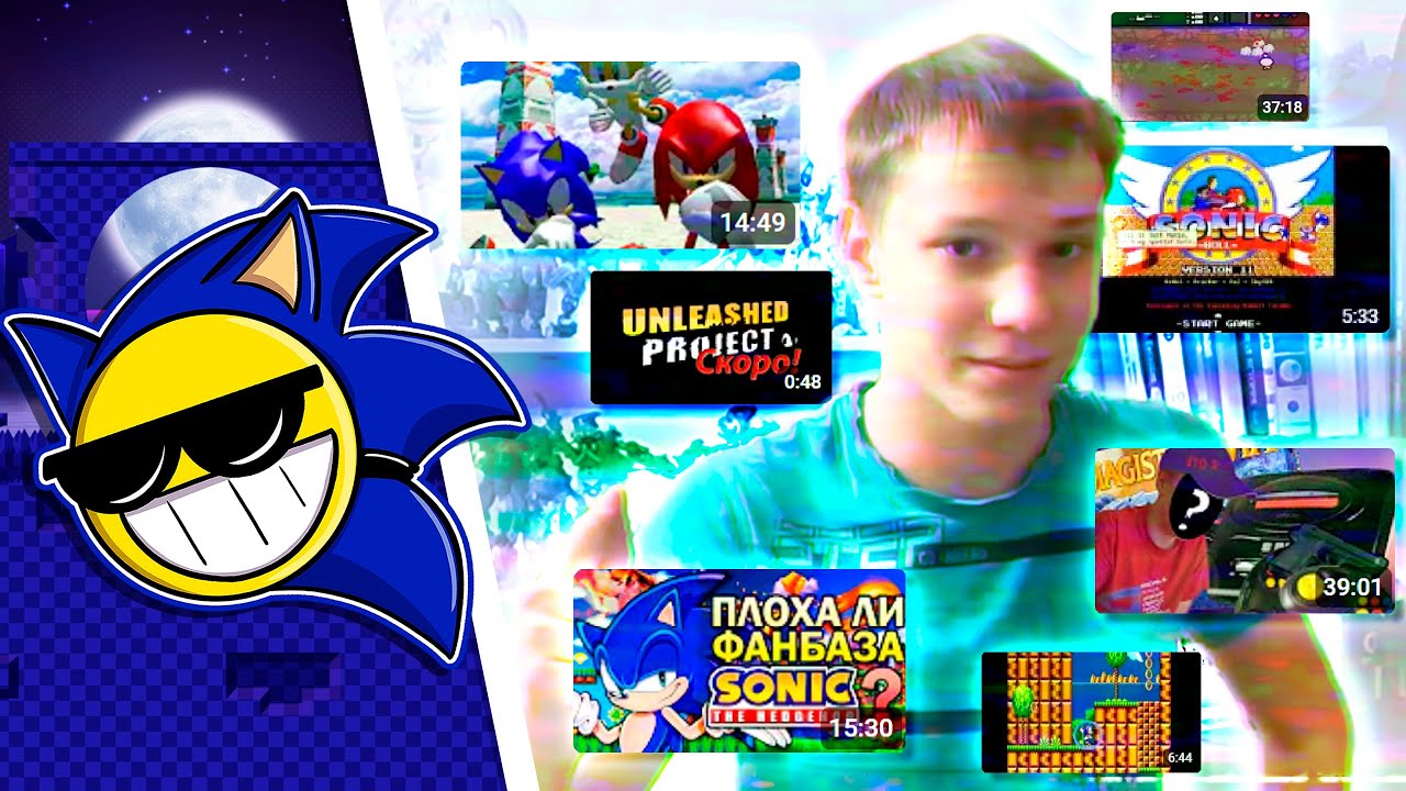 СМОТРИМ СТАРЫЕ ВИДЕО 🎥