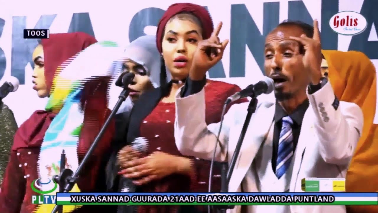 WAABERI PUNTLAND | WACDRAHA XAFLADDA 1-DA OGOOSTO | DURBAAN GARASHO | 2019 OFFICIAL VIDEO