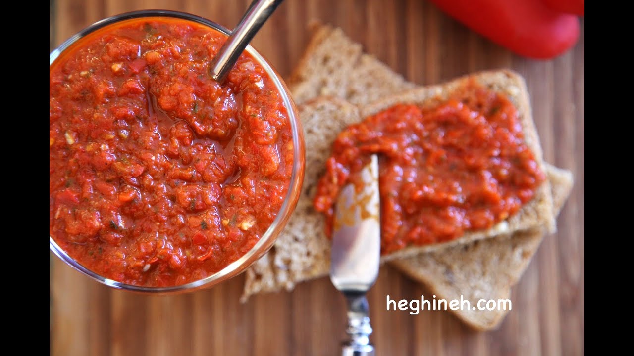 How to Make Red Pepper Dip - Adjika Recipe - Heghineh Cooking Show
