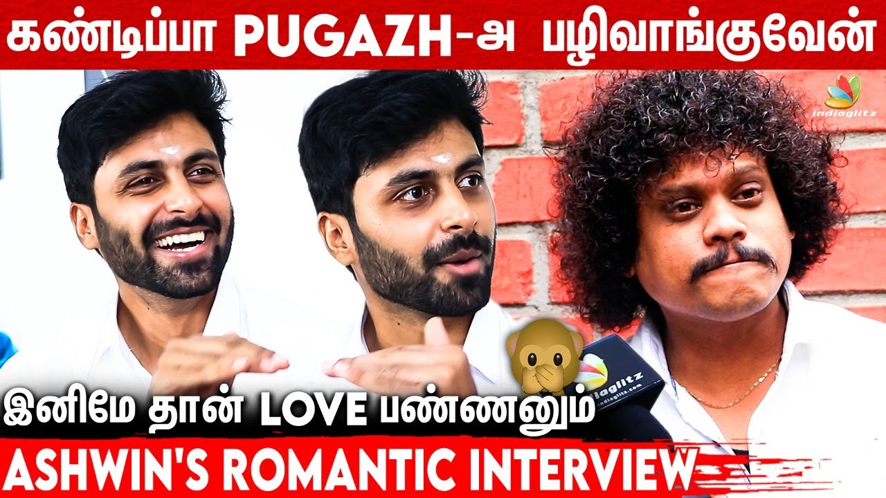 என்ன யாரும் நம்பல - Ashwin Reveals For The First Time | Pugazh, Sivaangi | Enna Solla Pogirai Poojai