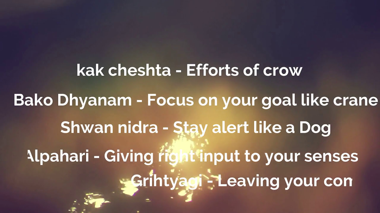 5 Qualities that every student must have to get great success by Gaur Gopal Das