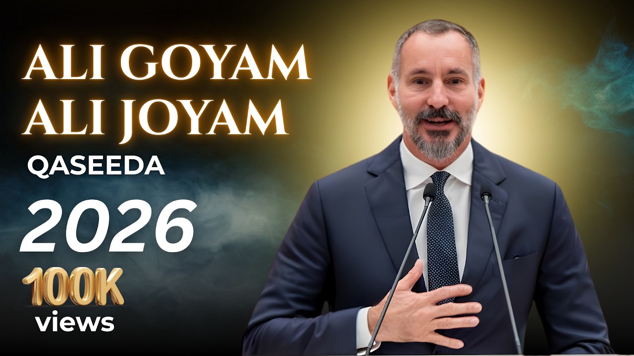 Ali Goyam Ali Joyam | Soulful Qaseeda 2025 | Ismaili Beats
