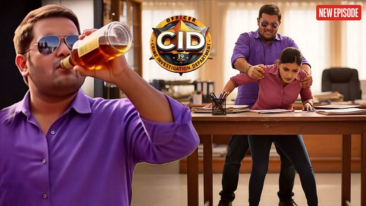 Pankaj ने दारू के नशे में Shreya से की जबरदस्ती || CID | Latest Episode ||