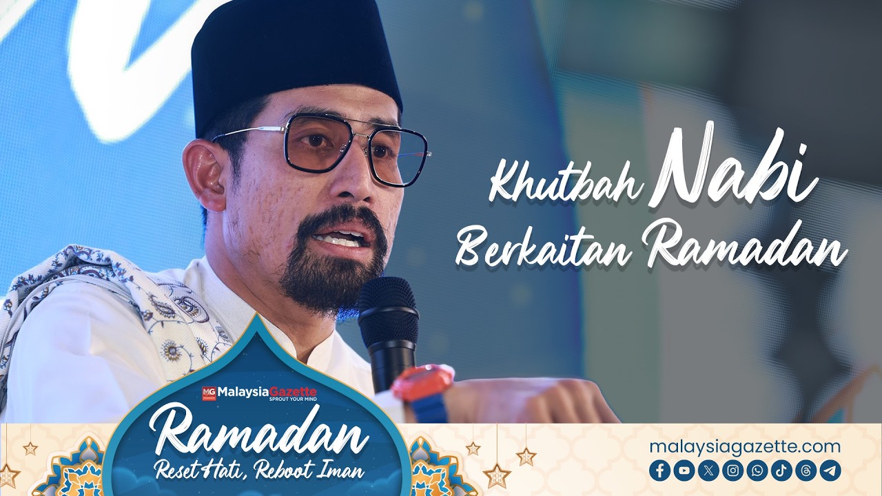 Khutbah Nabi Berkaitan Ramadan