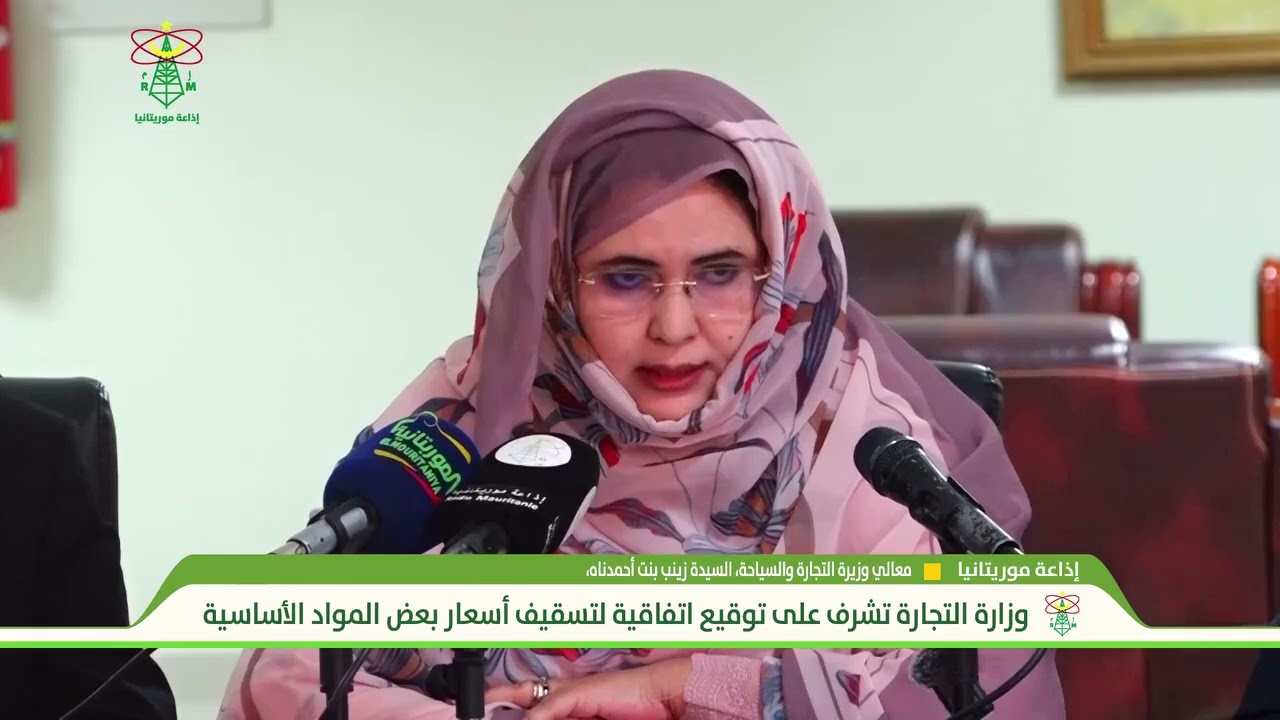 ١٧ فبراير ٢٠٢٦