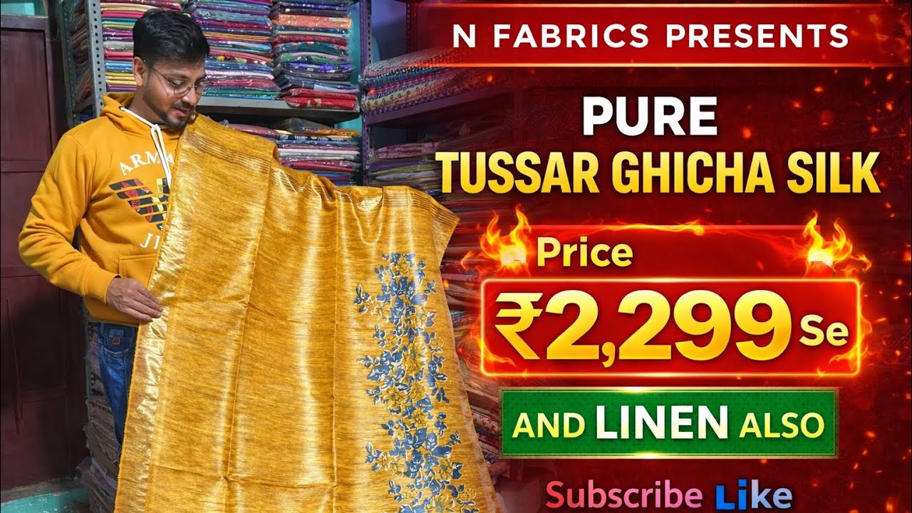 🔥 Linen Handwork Design & Pure Tussar Ghicha Silk Printed Saree 🔥