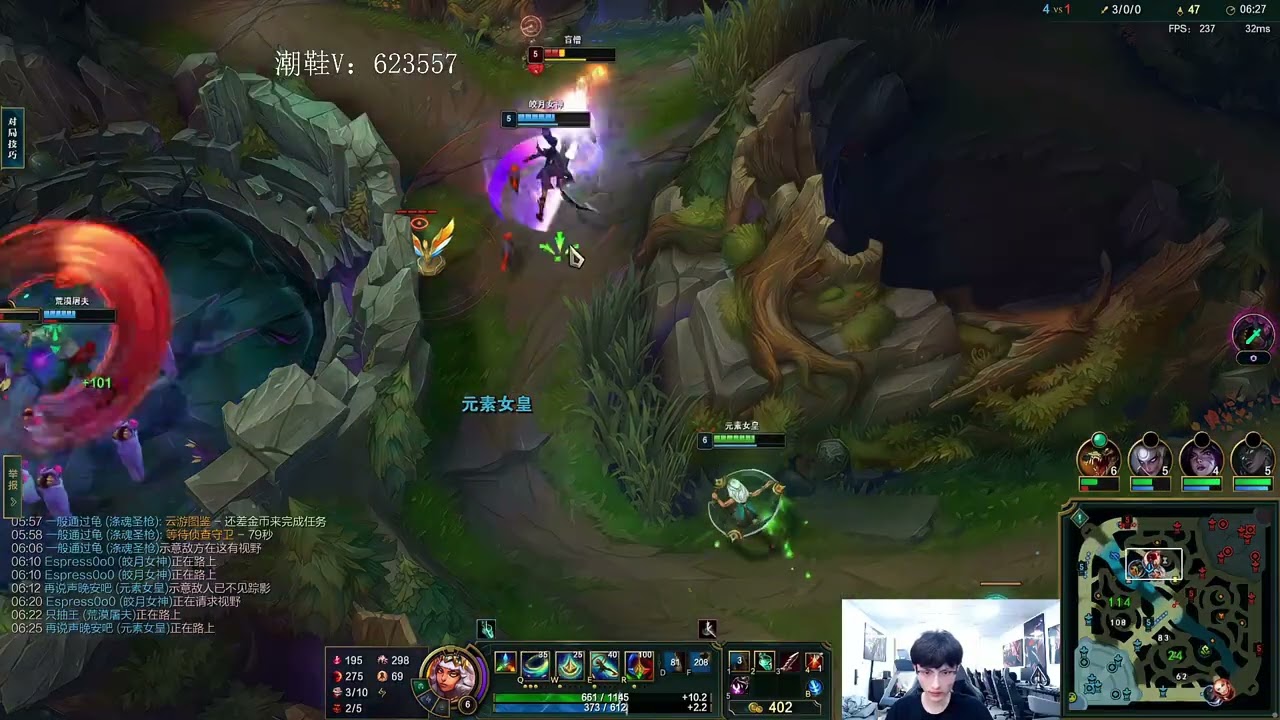 Beifeng Qiyana vs TF CN server E1