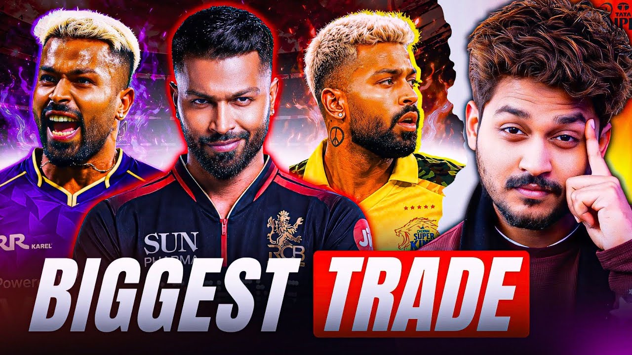 Hardik Pandya TRADE Confirm ? / MI to RCB, KKR, CSK, PBKS or LSG Trade Kia Hogaa ?