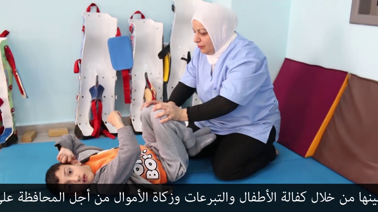 فيديو جمعية ياسمين