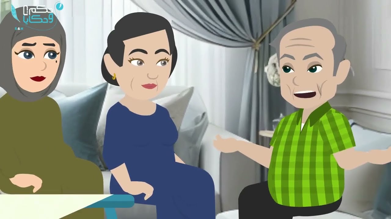 حماتى كسفت أمى وهى فى بيتى وكل ده بسبب- حكايات عربية - حكايات  حقيقية - حكايات واقعية