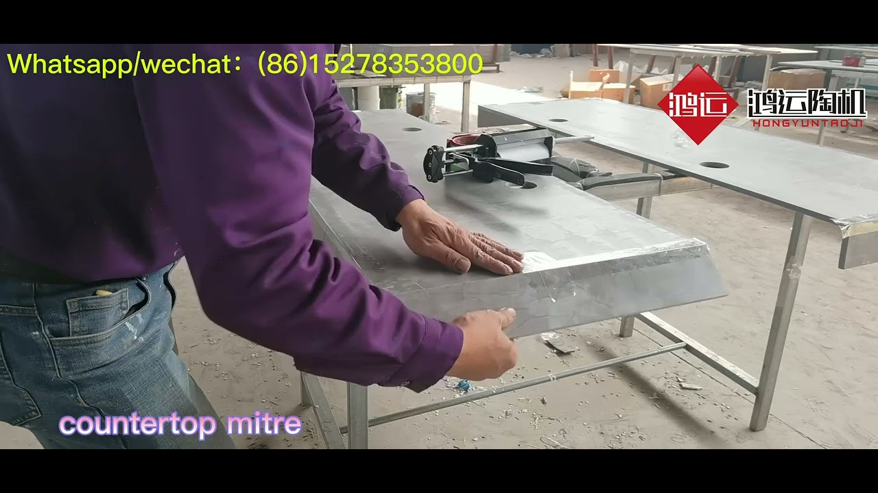 Sintered stone countertop 45 degree mitre,seamless splicing.Video contains the production process