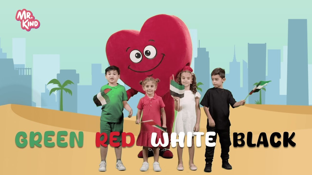 UAE National Day: A Celebration for Kids!