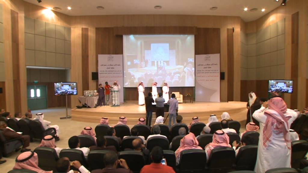 حفل تكريم خريجي الدفعة الثانية من طلاب كلية الطب