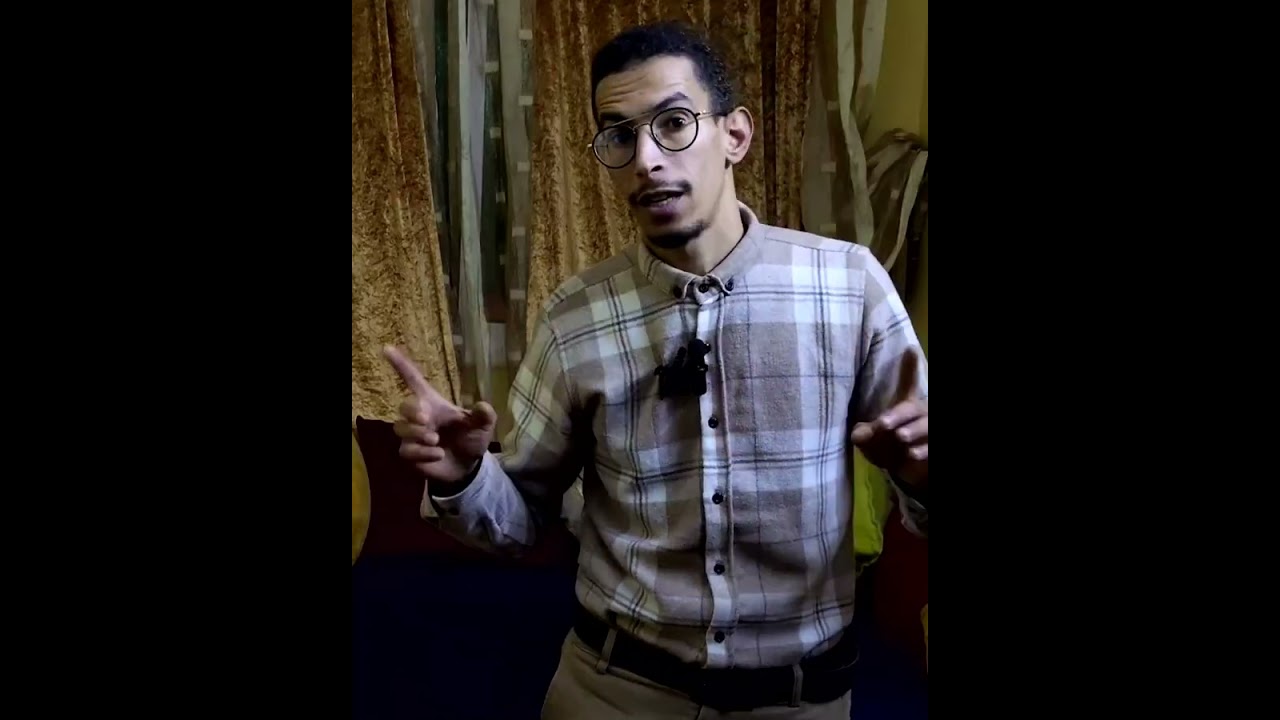 هاد الواقع كنعيشوه كاملين....ولكن قليل اللي كيهضر عليه