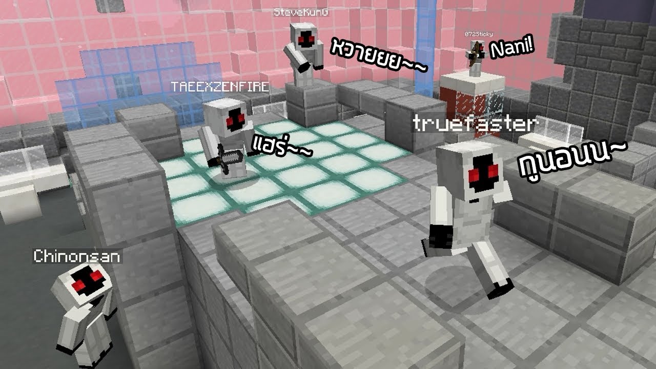 เมื่อฆาตกรเป็น Entity 303! - Minecraft Murder