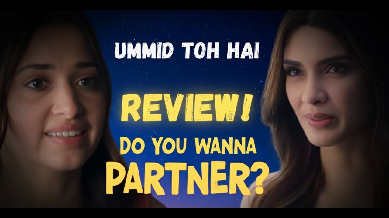 BAS EK OR FOUR MORE SHOTS MAT BANA DENA ! DO YOU WANNA PARTNER REVIEW ! MUST WATCH
