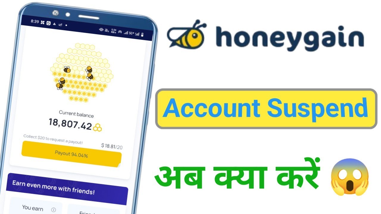 Honeygain Account Suspend Problem 😱 | Honeygain Se Paise Kamate Time Account Suspend Ho Gaya 😡