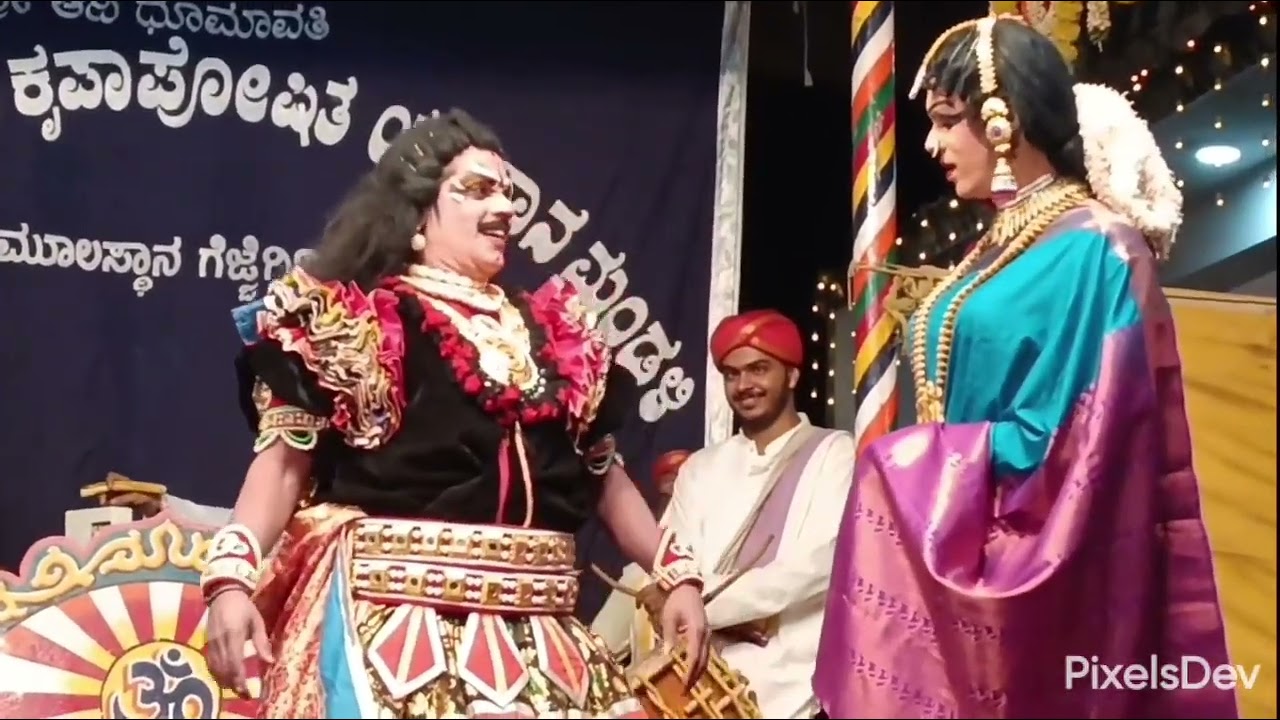 ಶ್ರೀ ಗೆಜ್ಜೆಗಿರಿ ಮೇಳ #yakshagana ವರ್ಷದ ಸೂಪರ್ ಹಿಟ್ ಯಕ್ಷಗಾನ ನಾಗರತಿ