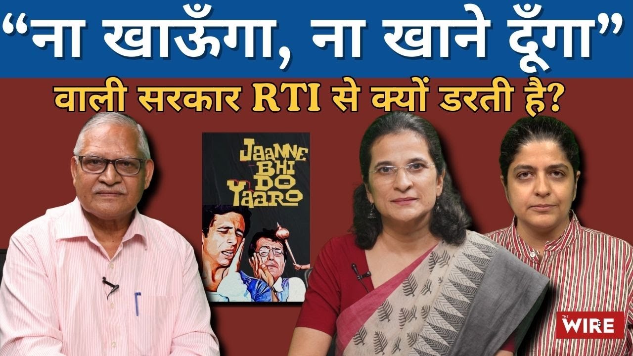 Collapsing Bridges, Crumbling Infrastructure- The Reality of Modi’s Corruption Free India