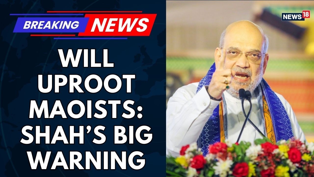 Will Uproot Maoist Problem From The Roots, Kerala Will Soon Change: Amit Shah&rsquo;s Big Anti-Maoist Push