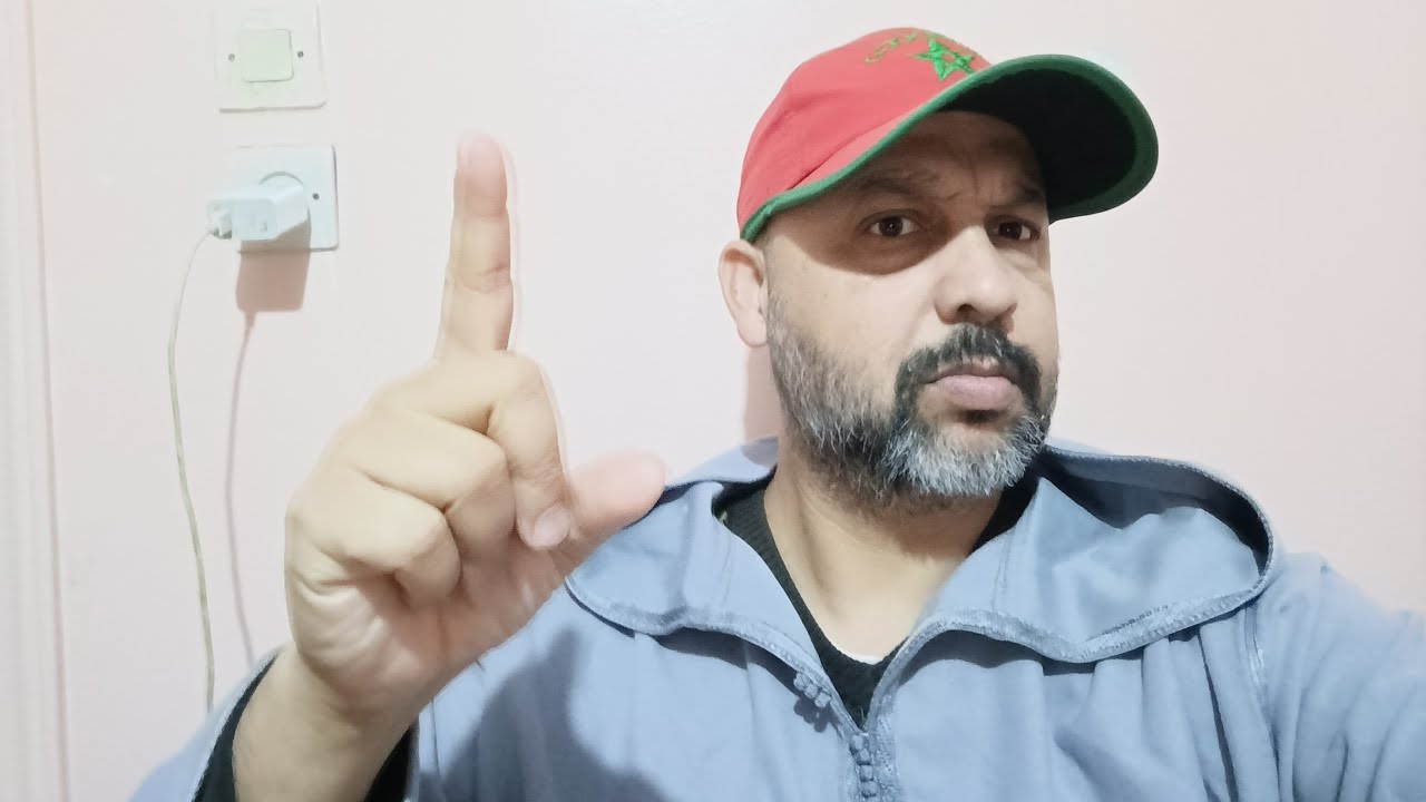 عاجل